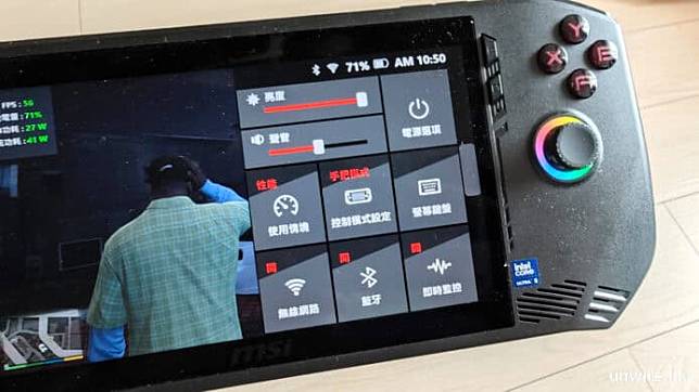 MSI Claw 外形 手感 效能 打机体验 散热 屏幕 5 大优点 + 缺点开箱评测