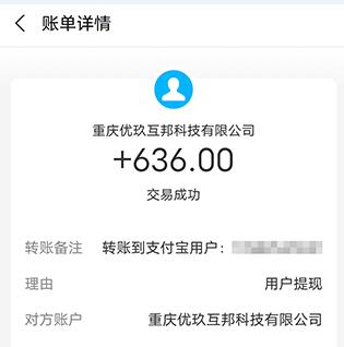 除了趣闲赚还有什么做任务的软件?这个比他好