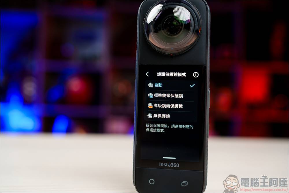 Insta360 X4 开箱动手玩：首款真 8K 全景运动相机，画质全面提升 - 安软网