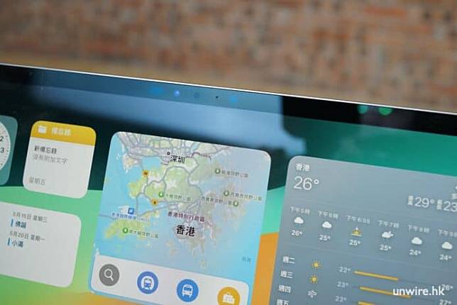 【评测】iPad Pro M4 版本 实测效能、剪片速度、Apple Pencil Pro 新功能