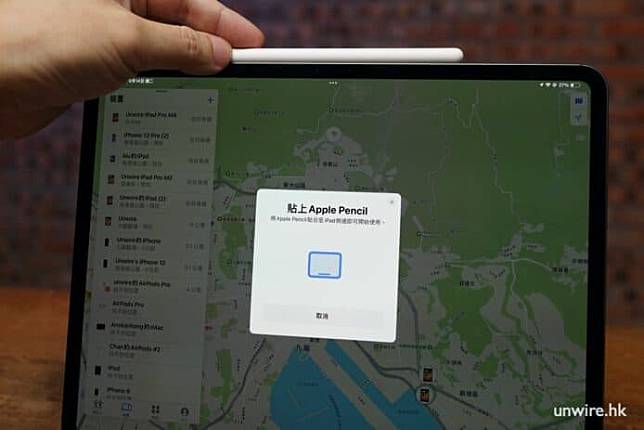 【评测】iPad Pro M4 版本 实测效能、剪片速度、Apple Pencil Pro 新功能