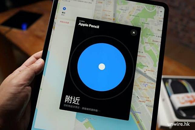 【评测】iPad Pro M4 版本 实测效能、剪片速度、Apple Pencil Pro 新功能