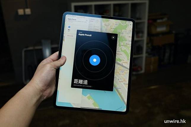 【评测】iPad Pro M4 版本 实测效能、剪片速度、Apple Pencil Pro 新功能