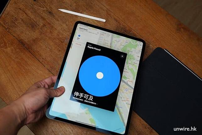 【评测】iPad Pro M4 版本 实测效能、剪片速度、Apple Pencil Pro 新功能