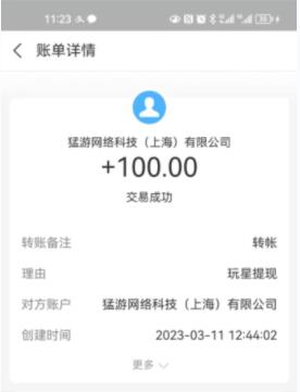 学生挣钱最快的游戏有哪些?2024年适合学生赚钱最快的游戏