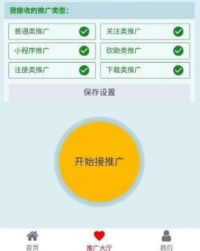 学生挣钱最快的游戏有哪些?2024年适合学生赚钱最快的游戏