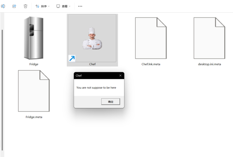 恶搞.png