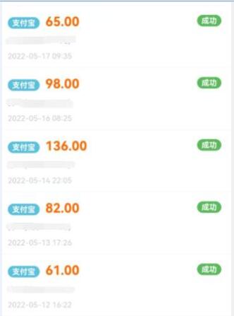 十大悬赏任务平台排行榜（靠谱做任务赚佣金悬赏app前十）