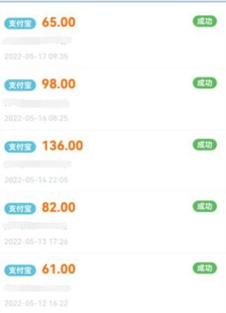 可以几分钟赚10元的软件,这些应用当天挣10元以上还秒到