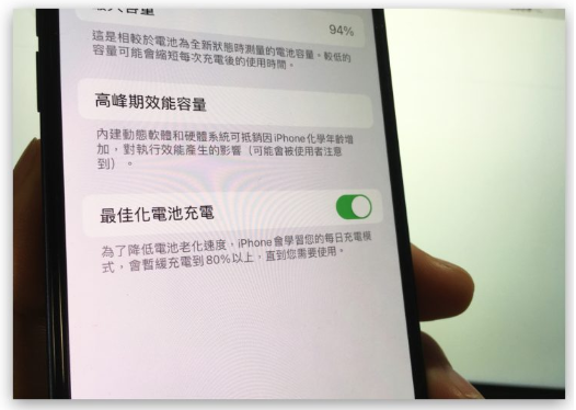iPhone 充电充不进去怎么办？教你10 个方法解决无法充电问题