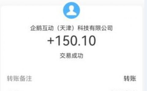 几款可以赚零花钱的游戏（能挣零花钱的手游）