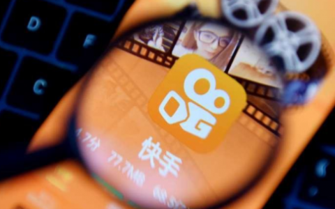 快手短视频怎么赚钱？详细解析几种有效方法