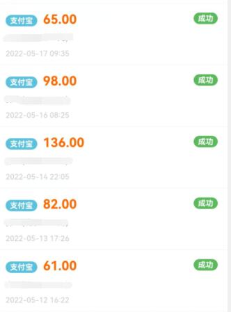 趣闲软件.jpg