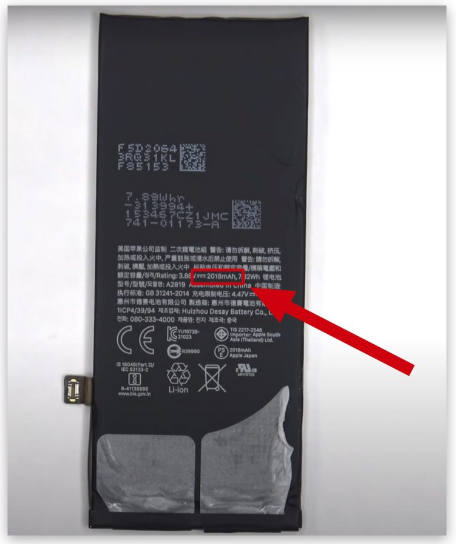 拆解iPhone SE 3：与iPhone SE 2 几乎没有差别，但电池更大