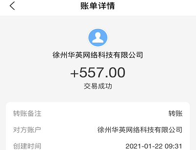 妙看短视频真的能赚钱吗?能提现100吗?本人亲自测试结果
