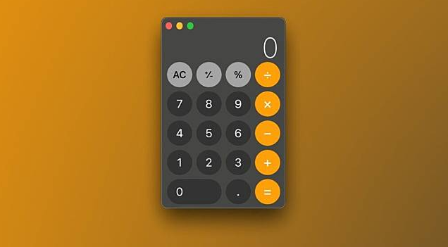 传 iPadOS 18 将首次加入计算机 App