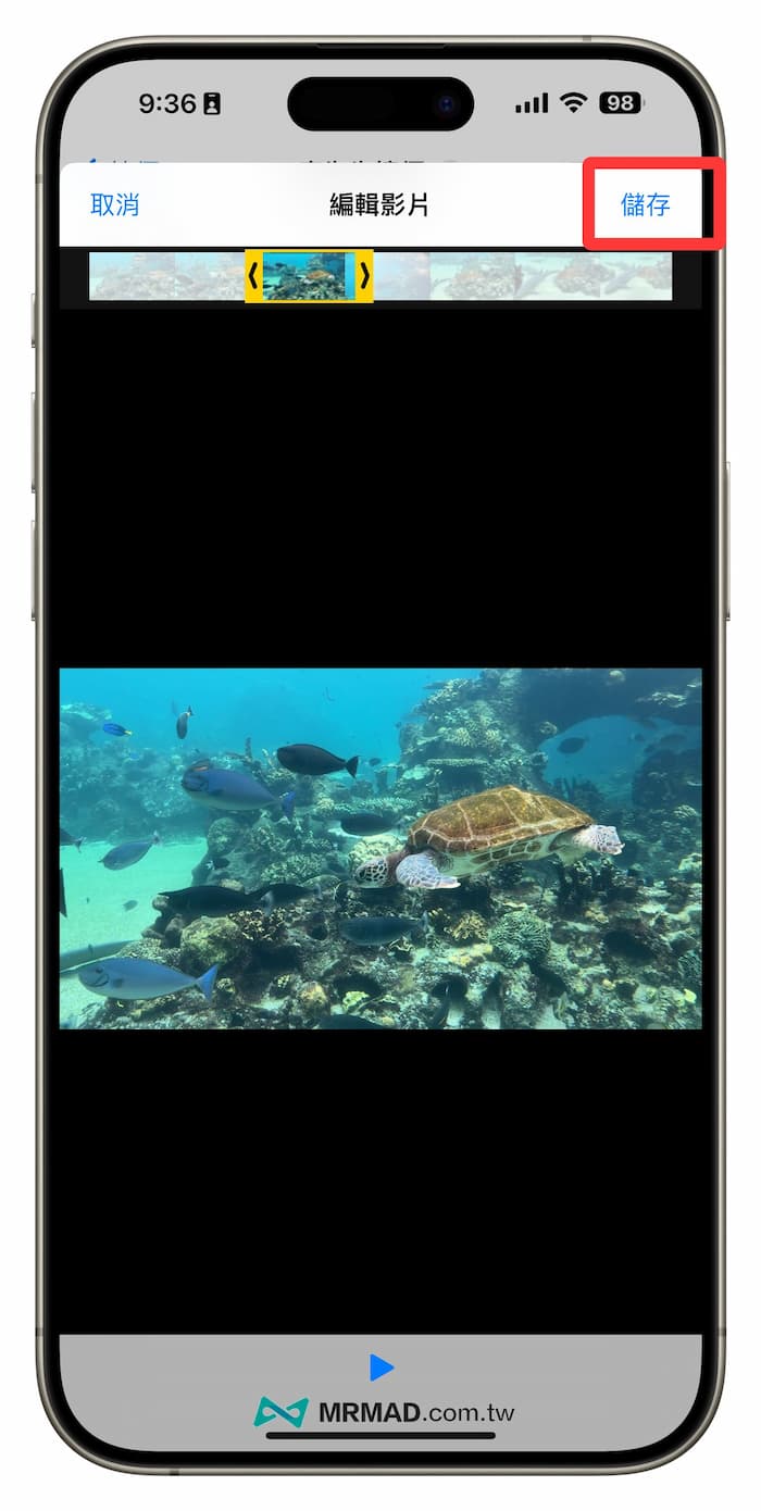 iPhone视频转GIF捷径脚本技巧 2