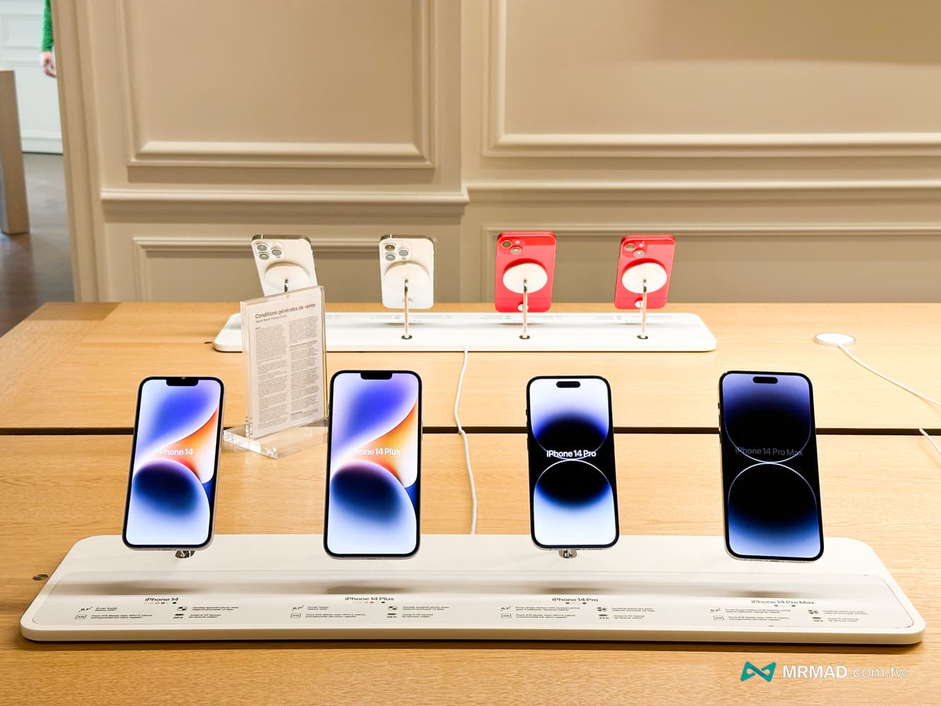 apple store champs elysees 26