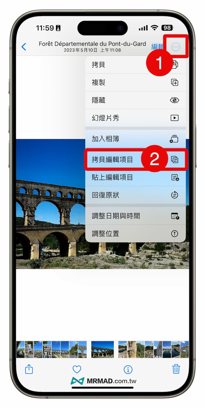 iPhone如何快速套用莱卡滤镜调色方法
