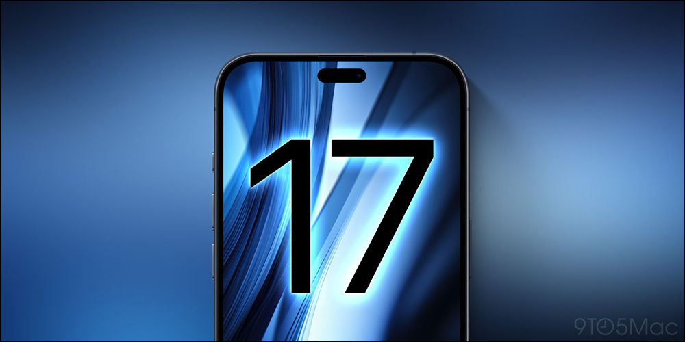 iPhone 17 Slim 最新爆料：主相机位置调整到顶部中心，将成为自iPhone X以来最大改变 - 安软网