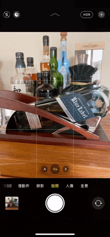 Animated GIF