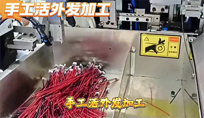 手工活150一天在家做，适合在家一天挣150的手工活