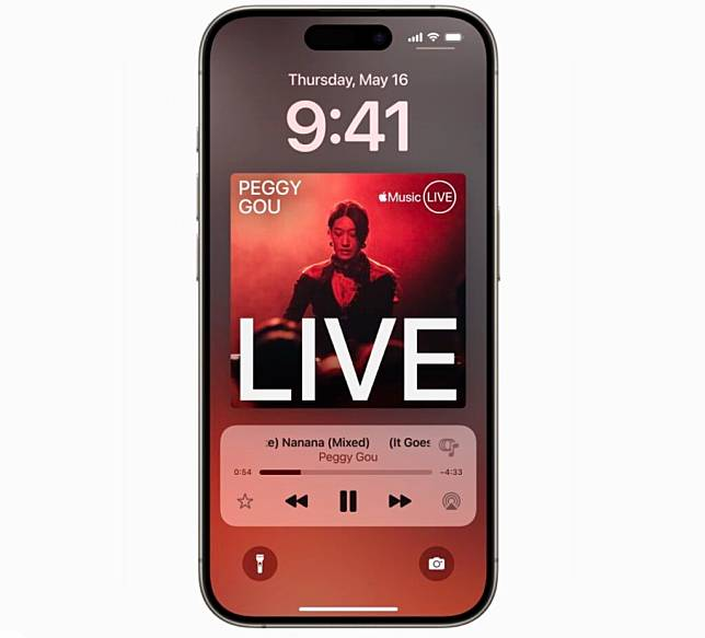 iOS 18 加入“音乐触觉”功能　让为失聪人士也可享受音乐
