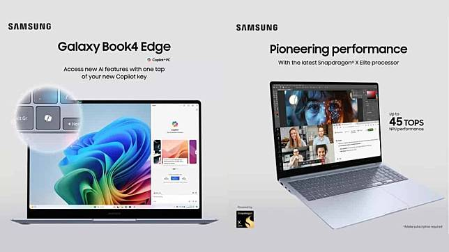 首批 Snapdragon X Elite 笔电 Samsung Galaxy Book4 Edge 系列细节曝光