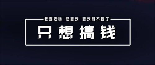 能提现到支付宝的赚钱游戏（无广告适合长期操作）