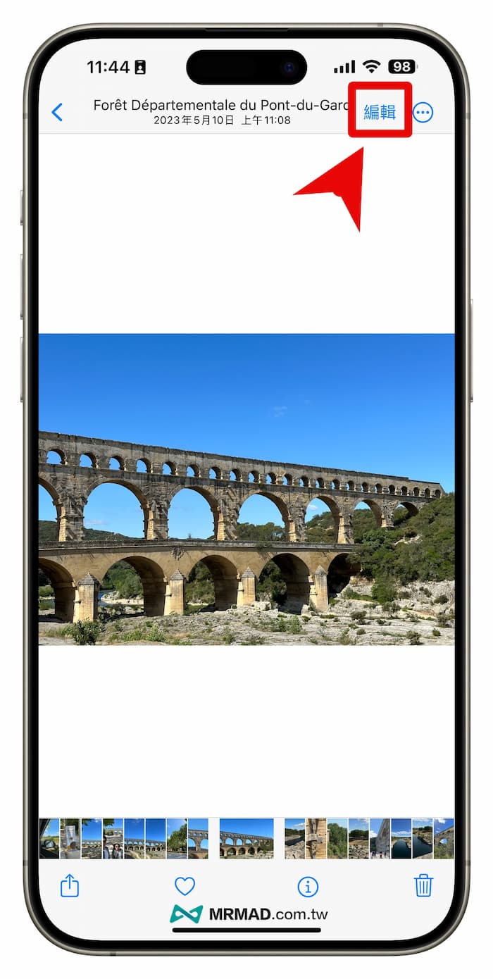 iPhone Leica 调色技巧：如何替照片加入莱卡滤镜参数