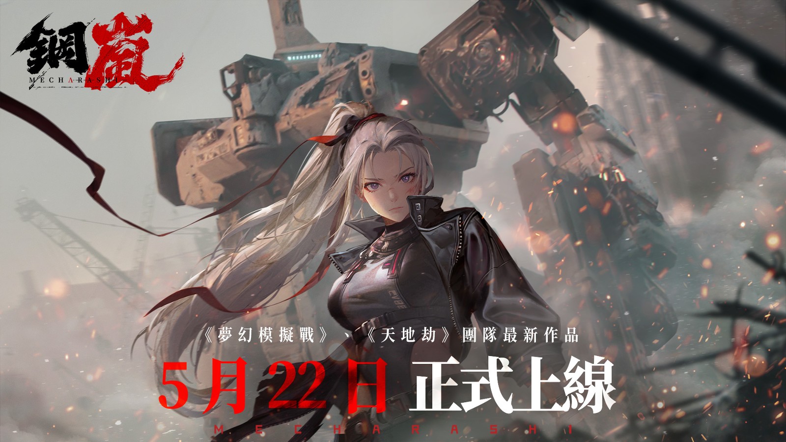 04