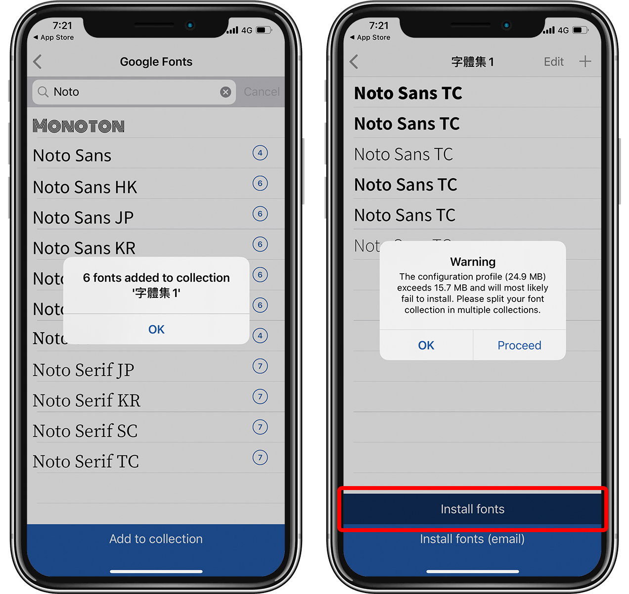 iPhone 改字体教学，iOS 13 如何安装字体与换字体App说明