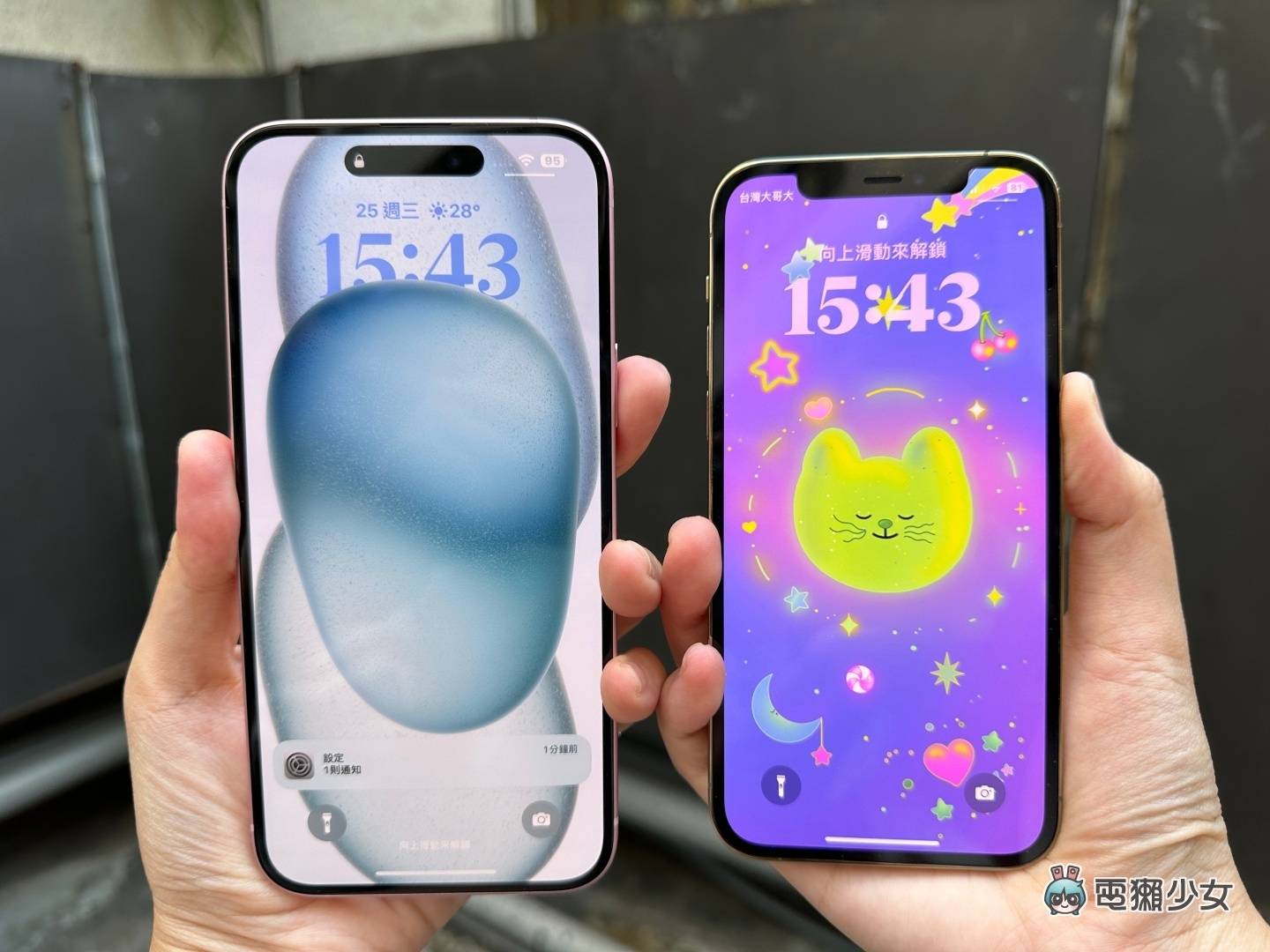 iPhone 的共享相册是什么？怎么用？会占 iCloud 空间吗？操作步骤 / 热门 QA 一次看