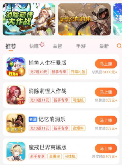 晚班兼职三小时100元，在家兼职3小时赚100元方法