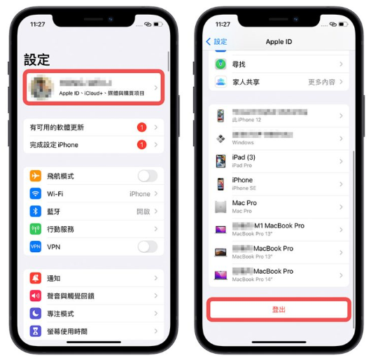 iPhone 要求更新Apple ID 设置是为什么？
