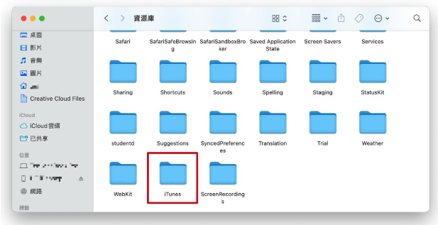 Mac 更新iPhone 的2 个小诀窍，跟着做就不会卡住或失败