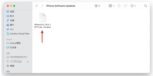 Mac 更新iPhone 的2 个小诀窍，跟着做就不会卡住或失败