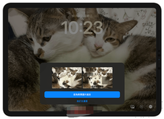 iPad 动态壁纸设置教程，在锁定画面呈现会动的 GIF 壁纸