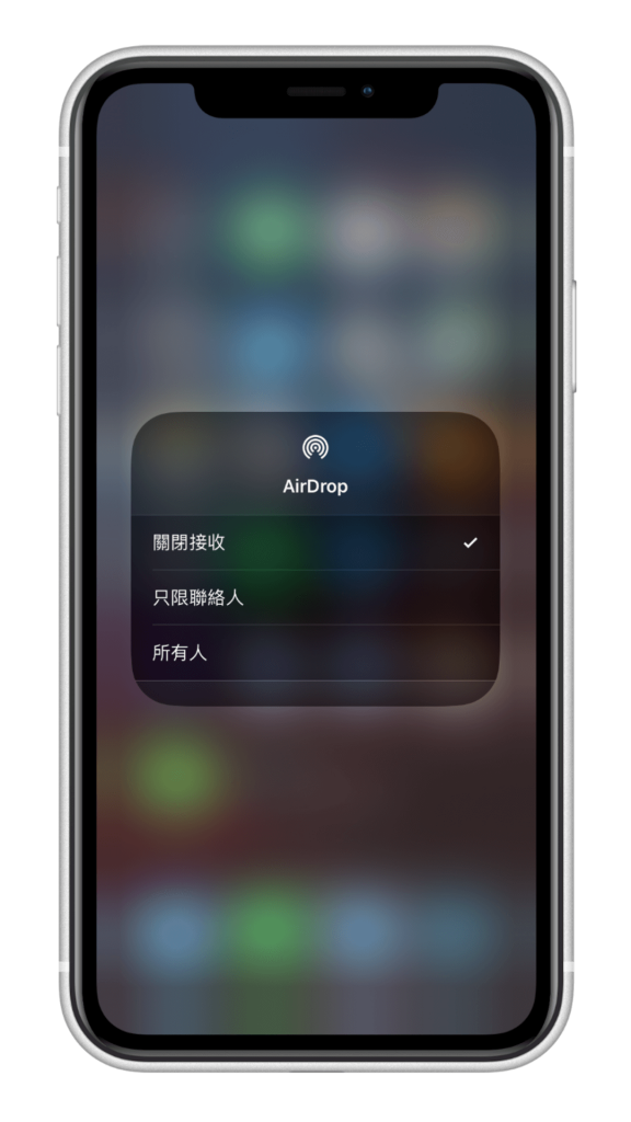 AirDrop 怎么用？AirDrop 跟朋友分享照片、视频