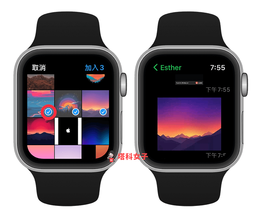 Apple Watch 传照片怎么发送？