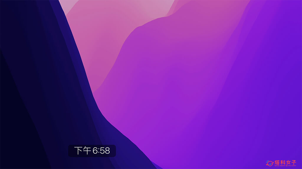 Mac 屏幕保护程式怎么用？时钟、快捷键、时间设置教程