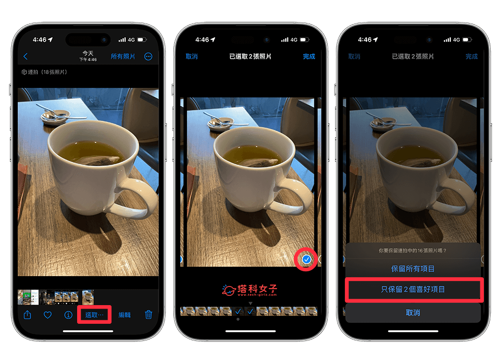iPhone 连拍怎么用？iPhone 相机连拍设置与使用教程