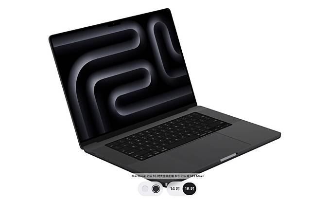 M3 Max MacBook Pro 用后感：终于达到完美水平？