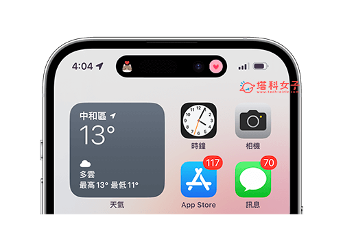 iPhone 灵动岛墙纸制作教程，为喜欢的墙纸自定义灵动岛图桉