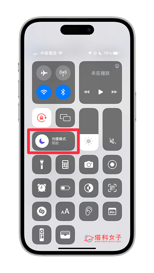 iPhone 通知声音怎么更改？如何关闭通知声？App 通知声更改