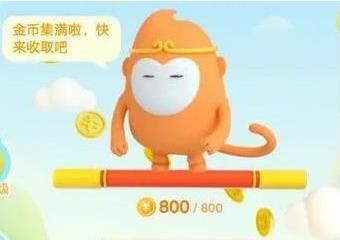 悟空浏览器真的能赚钱吗？实测一天能赚多少