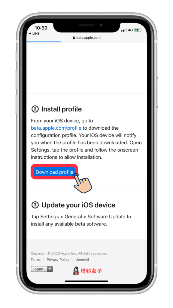iOS14 Public Beta：教你如何在 iPhone 安装 iOS14 公开测试版