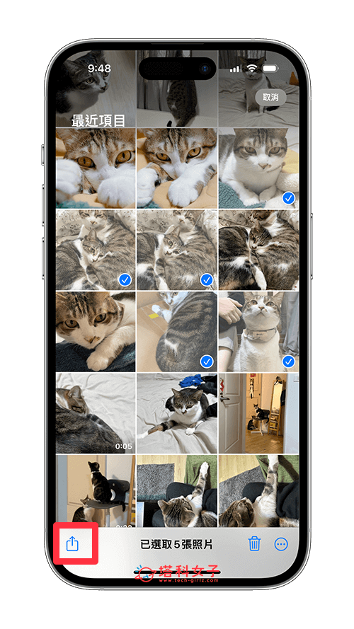 iPhone 照片改档名教程，为照片或影片重新命名！