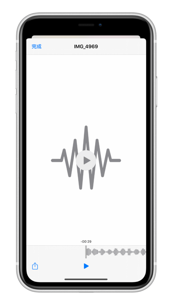 一键将 iPhone/iPad 视频转 MP3、M4A 音讯 