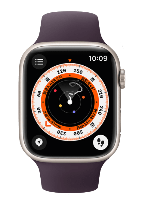 Apple Watch 指南针路径关注功能可记录路线并回溯路径，避免迷路